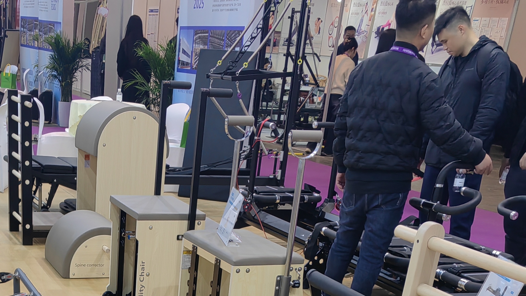 展会 (1)